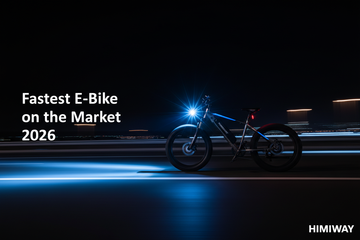 Fastest E-Bike on the Market 2026