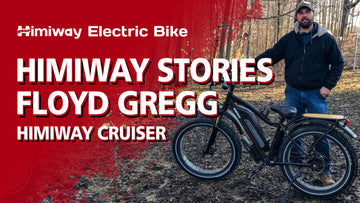Himiway Story: The Best Electric Bike for Hunter