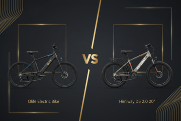 Qlife Electric Bike vs. Himiway D5 2.0 20"