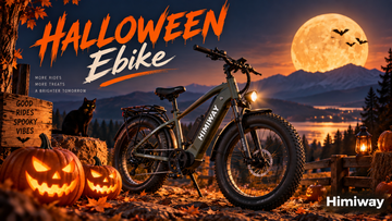 halloween ebike