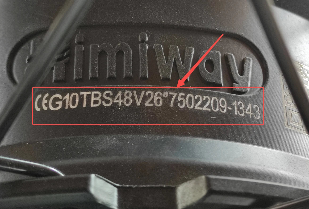 Himiway Motor