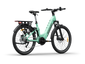 A7 Pro / Urban Electric Commuter Bike