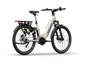 A7 Pro / Urban Electric Commuter Bike