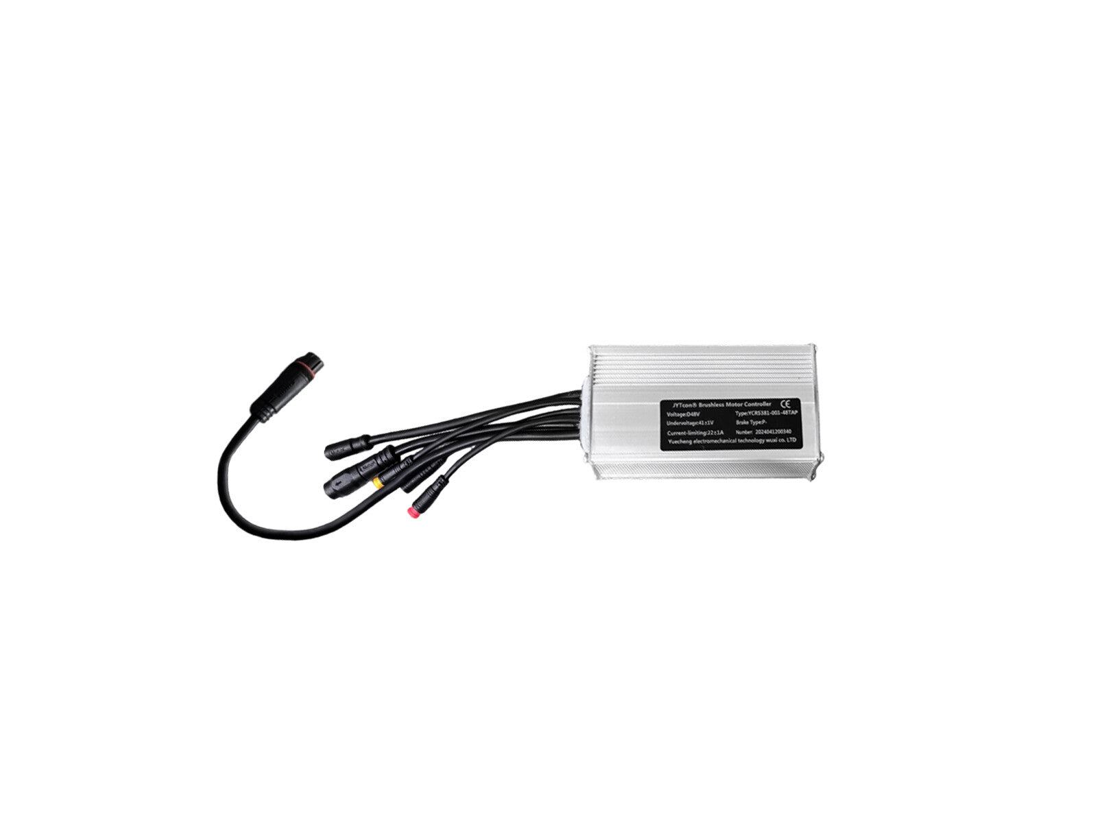 Himiway Controller